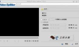 视频软件,轻松掌握热门视频制作技巧