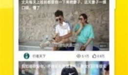 芒果视频app,畅享海量影视资源，打造个性化观影体验