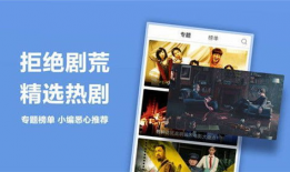 国产视频精品,光影交织下的文化盛宴